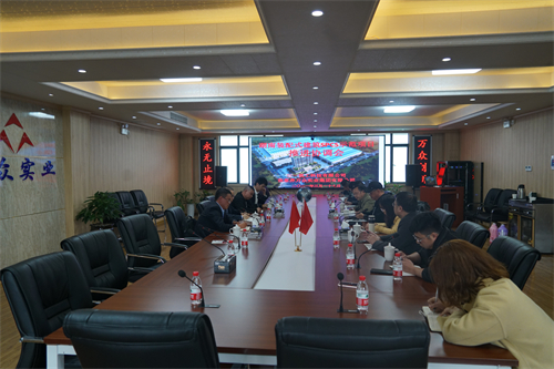 2021年3月17日湖南裝配式建筑SPCS示范項目推進(jìn)協(xié)調(diào)會（三一筑工科技有限公司、張家界萬眾實業(yè)集團有限公司）